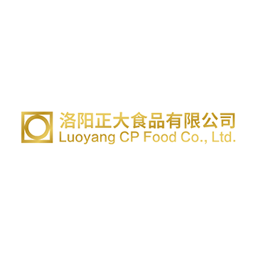 集團(tuán)***副董事長于建平、集團(tuán)***副董事長霍爾峰組織召開會議